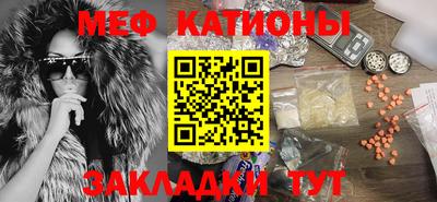 кокаин колумбия Славянск-на-Кубани
