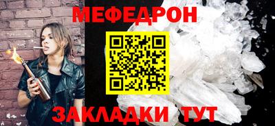 кокаин колумбия Славянск-на-Кубани