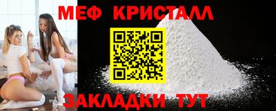 круглые Славгород