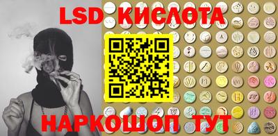 круглые Славгород