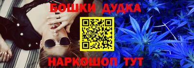 кокаин колумбия Славянск-на-Кубани