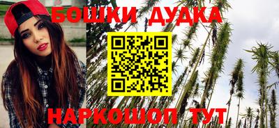 кокаин колумбия Славянск-на-Кубани