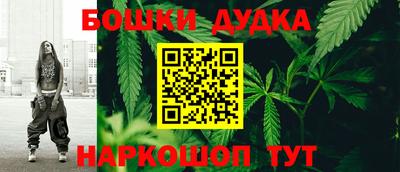 круглые Славгород