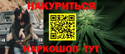 круглые Славгород