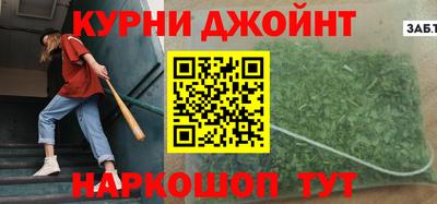 круглые Славгород