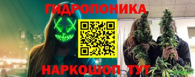 круглые Славгород