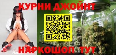 кокаин колумбия Славянск-на-Кубани