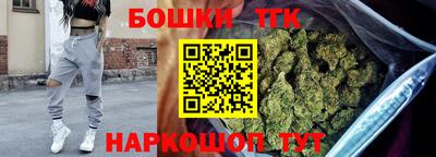 кокаин колумбия Славянск-на-Кубани