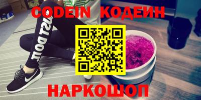круглые Славгород