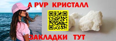 круглые Славгород