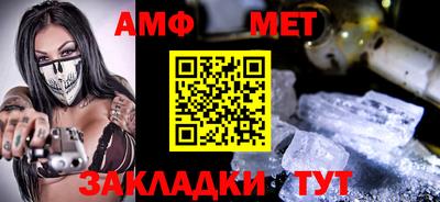 круглые Славгород
