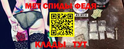 круглые Славгород