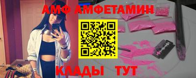 круглые Славгород