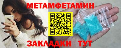 кокаин колумбия Славянск-на-Кубани