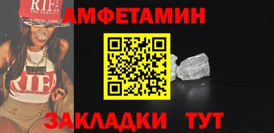 круглые Славгород