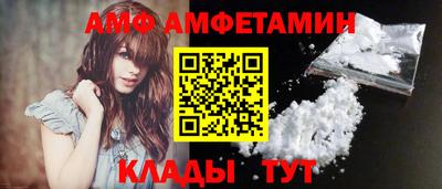 кокаин колумбия Славянск-на-Кубани