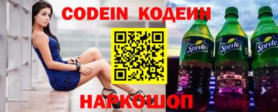 круглые Славгород