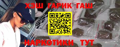 кокаин колумбия Славянск-на-Кубани