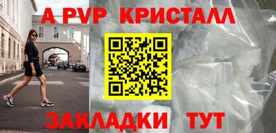 кокаин колумбия Славянск-на-Кубани