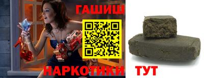 круглые Славгород