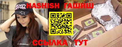 кокаин колумбия Славянск-на-Кубани