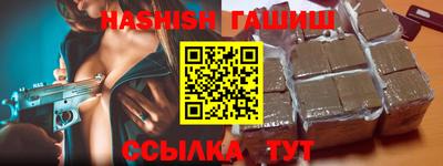 круглые Славгород