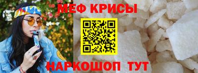 кокаин колумбия Славянск-на-Кубани
