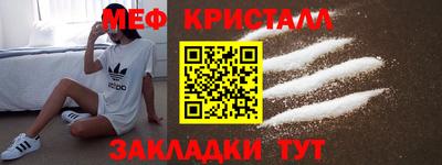 кокаин колумбия Славянск-на-Кубани