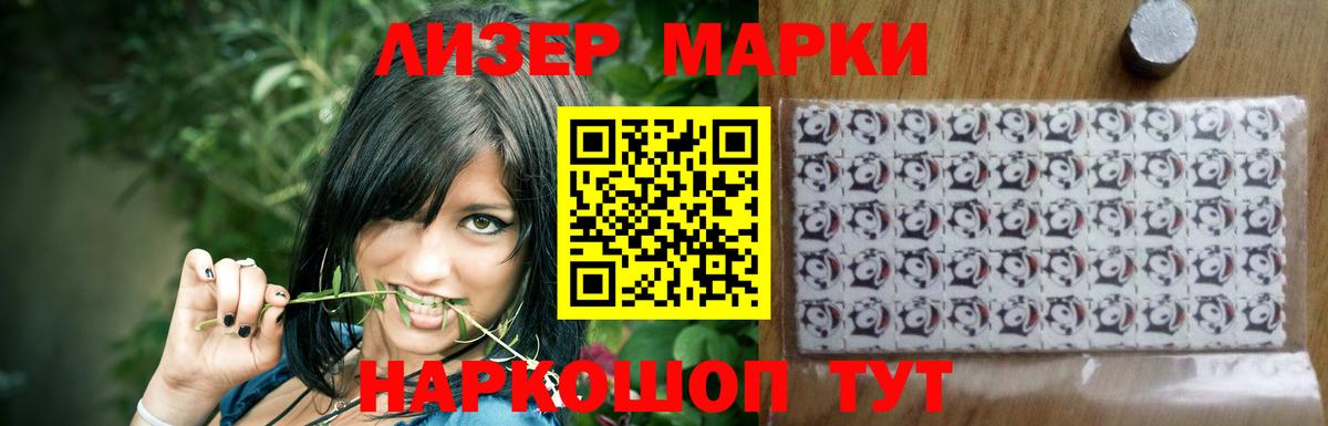 Нефтекумск  OMG tor  Вход с VPN  Лсд 25 экстази кислота  ЛСД экстази ecstasy 